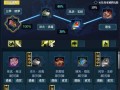 《原始传奇心法技能选择攻略》（以智慧为关键，打造强大战斗力！）