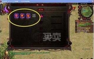 麒麟攻略（掌握关键攻略，称霸传奇世界）