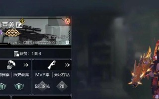 《掌握COD15攻略，成为绝地求生的王者》（一站式指南，尽揽COD15制胜奥义）