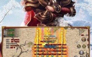 暮影战神手游战士攻略大全（打造无敌战士，征服暮影世界）