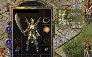 《攻略大全！以朕的江山手游，让你成为真正的帝王》（成就霸业，征战天下，精彩攻略尽在此！）