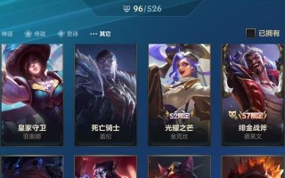 暴风女神攻略（战术策略、技能解析、装备推荐，助你成为顶尖玩家）