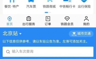 新捕妖达人攻略（揭秘妖界奥秘，成为捕妖高手的终极秘籍）