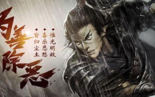 《魔法王座手游》攻略大全（魔法王座手游详细攻略，玩转魔法世界！）
