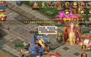 《以放风手游攻略EGM》（超越极限，成为顶尖玩家的必备指南）