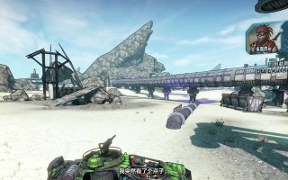 无主之地2（探索无主之地2中刺客的最强狙击武器和装备，打造致命的暗杀者）