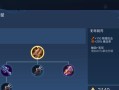 无尽战刃攻略大全（全面解析无尽战刃，助你成为顶级玩家）