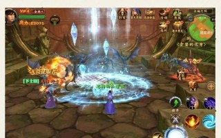 《玩转魔兽手游，轻松打卡攻略大揭秘》（一步步助你成为魔兽手游攻略高手，抢先掌握游戏技巧）