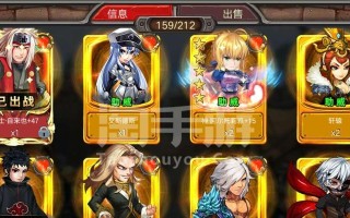 数字英雄手游攻略（数字英雄手游攻略，助你稳坐游戏巅峰，无敌全服！）