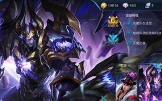 最强王者手游攻略武将大全（一网打尽最强王者手游中的顶级武将，助你称霸王者之席！）