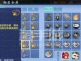 2022手游攻略（从小白到高手，一步步揭秘胜利的秘诀）