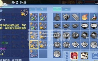 2022手游攻略（从小白到高手，一步步揭秘胜利的秘诀）
