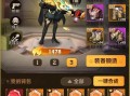 《解锁成功攻略！我的僵尸2022手游全面指南》（一步步带你掌握游戏关键，成为最强战神！）
