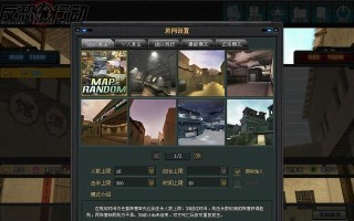 Grid手游攻略（打造完美战队，征服Grid虚拟世界）