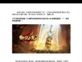 《传奇版手游攻略大揭秘！》（成为顶尖玩家的终极指南，助你在战场上无往不利）