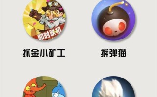 增加情侣间互动的出门约会小游戏攻略（让爱情更甜蜜，游戏助力二人世界）