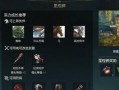 《光明与黑暗手游抓龙攻略，助你成为顶级龙抓手》（攻略、技巧、秘籍一网打尽，带你登顶龙抓之巅）