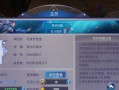 《以诺亚传说手游5开搬砖攻略》（带你快速获得财富，成为搬砖高手）
