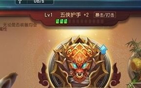 《全面解析功夫熊猫3手游单机版攻略》（掌握关键技巧，成为无敌大师！）