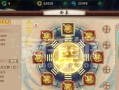 qq手游寻仙升级攻略（马上提高等级，成为寻仙世界的强者！）