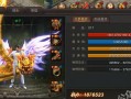 《征服历史，成就王者！——米尔皇帝手游攻略》（揭秘游戏玩法、高效升级策略，让你轻松征服整个帝国！）