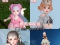 《以天谕手游官网2月新区攻略》（尽揽先机，掌握先机的终极秘籍！）