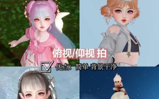 《以天谕手游官网2月新区攻略》（尽揽先机，掌握先机的终极秘籍！）