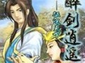 《星尘攻略，助你征战无敌》（英雄之路，从星尘开始！）