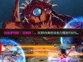 《探秘废墟迷局，精灵手游攻略大揭秘》（迎战废墟BOSS，挑战极限求生存！）