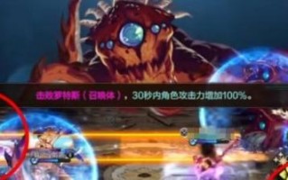 《探秘废墟迷局，精灵手游攻略大揭秘》（迎战废墟BOSS，挑战极限求生存！）