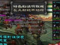 《冰雪团战传奇手游攻略大揭秘》（最全攻略分享，助你成为团战传奇）