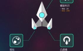 闪现一下游戏攻略（掌握闪现技巧，成就游戏巅峰）