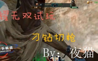 《生死狙击手游无双加点攻略》（成为无敌狙神，操控无双技能！）
