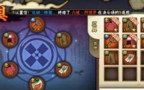 《女神终结手游攻略大揭秘！》（探索女神的力量，征服全新世界！）
