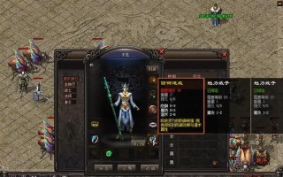 热血军团攻略（战无止境的手游巅峰，征服战场，统领军团！）