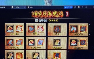 《火影忍者手游横版攻略大全》（全面解析火影忍者手游的攻略技巧，助你成为忍者世界的霸主！）