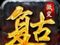 《以倩女手游卡一条龙攻略》（攻略心得分享，助你稳步提升实力）