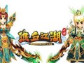《热血江湖手游地府打书攻略》（掌握地府打书技巧，提升实力强化装备）