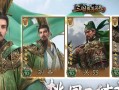 三国群英传安卓版手游攻略（打造最强战力，统一乱世！）