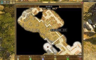 《以泰坦之旅手游存档攻略大全》（包含所有关卡及存档点的攻略，助你快速闯荡泰坦世界！）