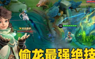 高效隐藏装备攻略，让你独步江湖（秘密武器揭秘，隐藏技巧大公开！）
