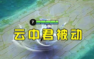 李白2技能加点攻略（李白、加点技巧、攻略、无敌狂战士、绝世神功）