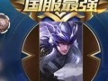 以马超进阶枪法出装攻略（探索马超的进阶枪法技巧，解析最新出装攻略，打造无敌枪神！）