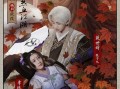《热血江湖手游游侠练级攻略》（游侠职业速升攻略，快速打造顶级战力！）