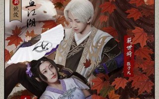 《热血江湖手游游侠练级攻略》（游侠职业速升攻略，快速打造顶级战力！）