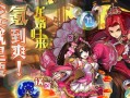 《以水煮三国安卓版手游攻略——征战乱世，挑战枭雄》（无敌合击、策略战略、战斗升级，助你称霸三国！）