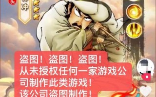 水浒传手游堆积攻略（掌握这些攻略，成为水浒世界的无敌玩家）