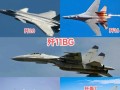 全民飞机大战（全民飞机大战中不同装备的性能及策略分析）