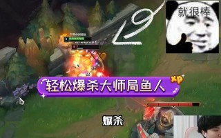 追风亚索出装攻略视频教学（亚索出装攻略视频教学，助你成为风暴之眼！）