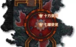 《完美世界手游三界之战攻略大揭秘》（无敌终极攻略，战无不胜！）